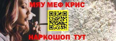 MDMA Premium VHQ Кунгур