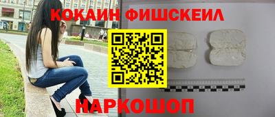 альфа пвп VHQ Кулебаки