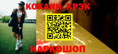 альфа пвп VHQ Кулебаки