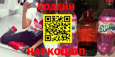 альфа пвп VHQ Кулебаки