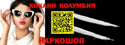MDMA Premium VHQ Кунгур