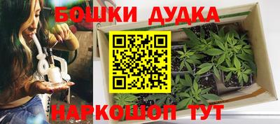 MDMA Premium VHQ Кунгур