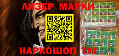 MDMA Premium VHQ Кунгур
