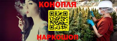 соль ск Кумертау