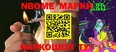 альфа пвп VHQ Кулебаки