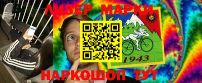 альфа пвп VHQ Кулебаки
