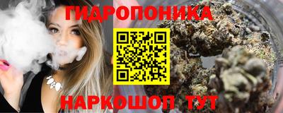 альфа пвп VHQ Кулебаки