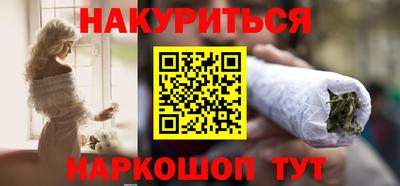альфа пвп VHQ Кулебаки