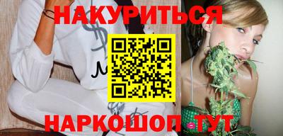 альфа пвп VHQ Кулебаки