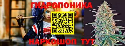 соль ск Кумертау