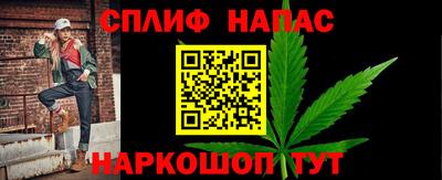MDMA Premium VHQ Кунгур