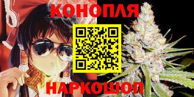 соль ск Кумертау