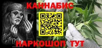 MDMA Premium VHQ Кунгур