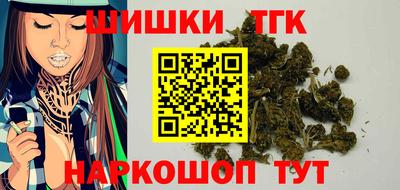 соль ск Кумертау