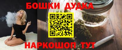 альфа пвп VHQ Кулебаки