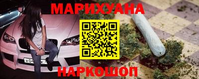альфа пвп VHQ Кулебаки