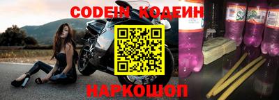 альфа пвп VHQ Кулебаки
