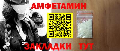 MDMA Premium VHQ Кунгур