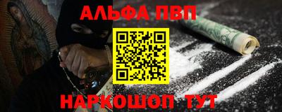 MDMA Premium VHQ Кунгур