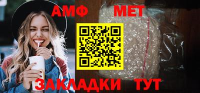 альфа пвп VHQ Кулебаки