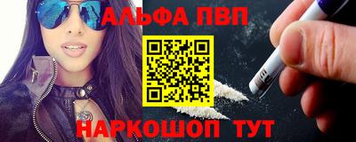 MDMA Premium VHQ Кунгур