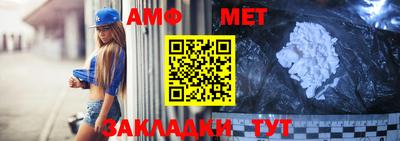 MDMA Premium VHQ Кунгур