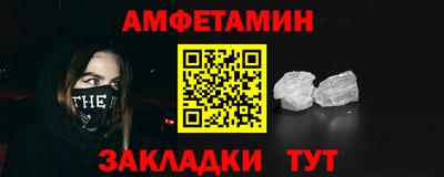 MDMA Premium VHQ Кунгур