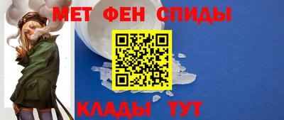 альфа пвп VHQ Кулебаки