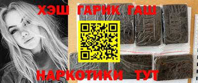 MDMA Premium VHQ Кунгур