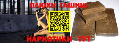 MDMA Premium VHQ Кунгур