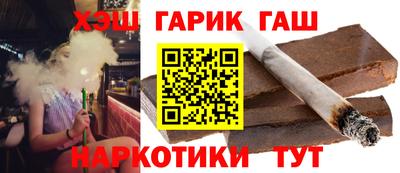 соль ск Кумертау